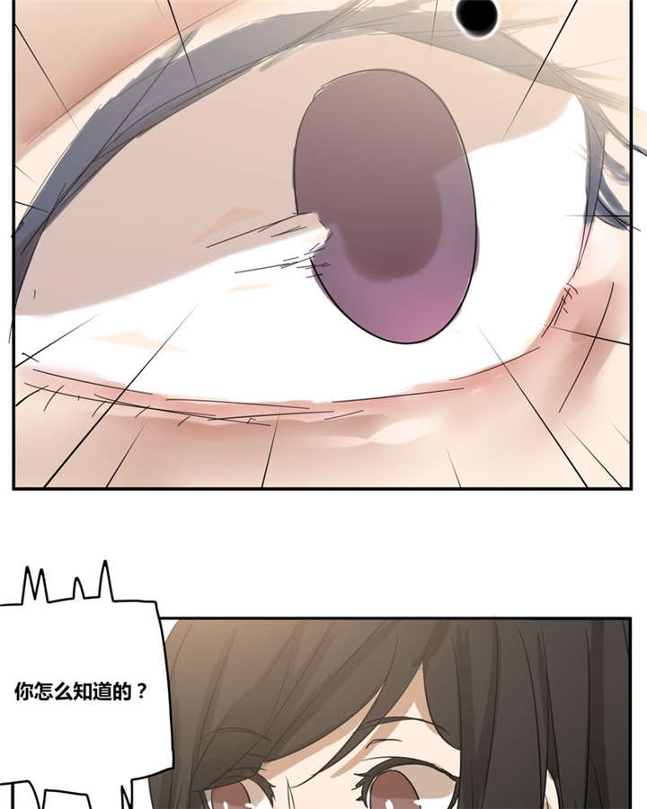 第18章：再见（一）14