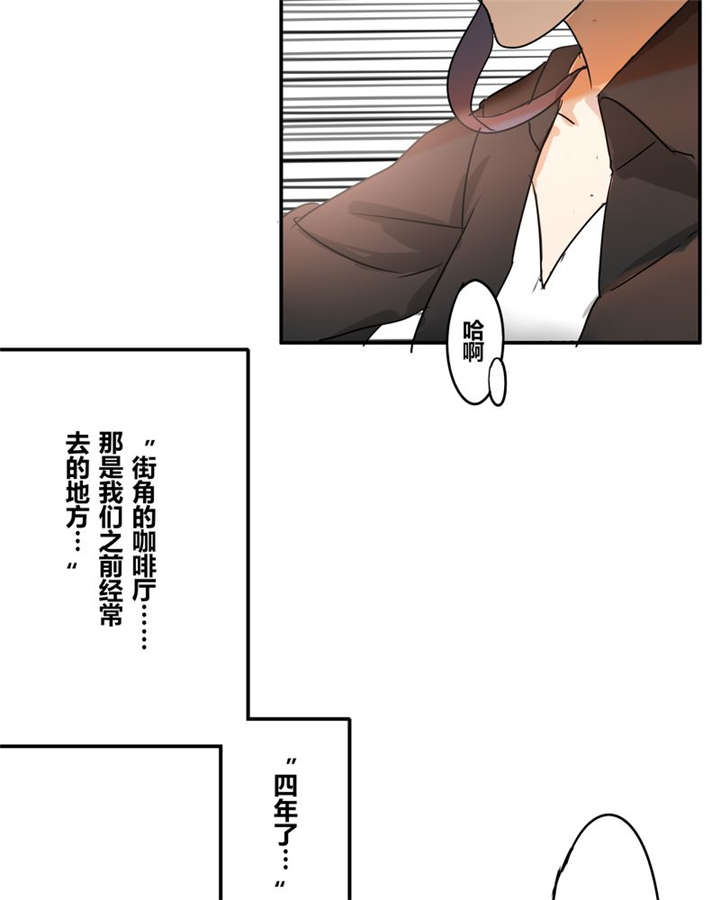 第18章：再见（一）25