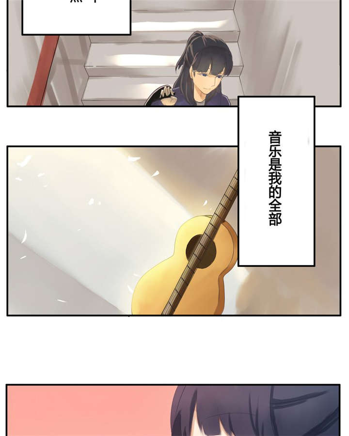 第1章：那些花儿5