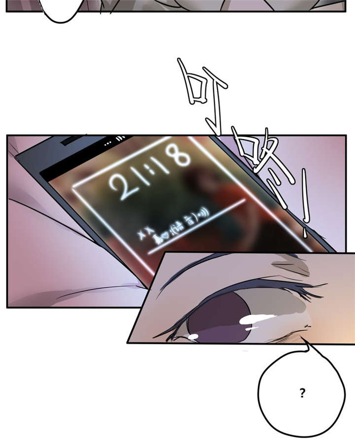 第22章：这一次9
