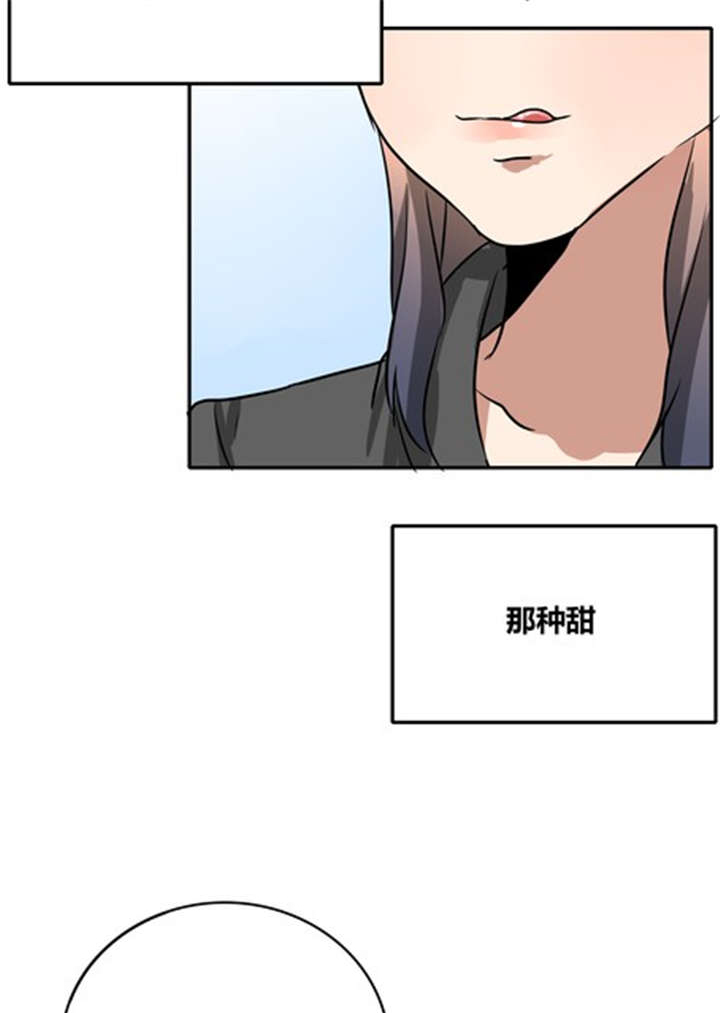 第40章：祝我们幸福17