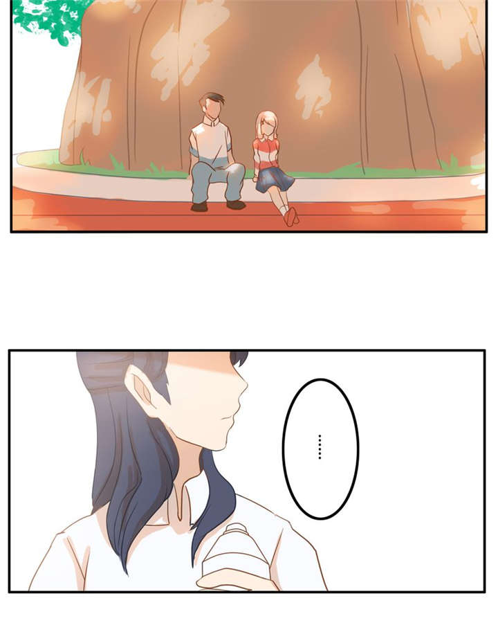 第5章：约会7