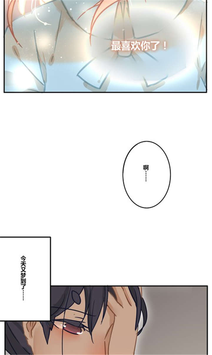 第17章：生活6