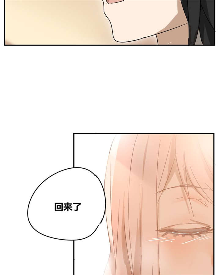 第18章：再见（一）12