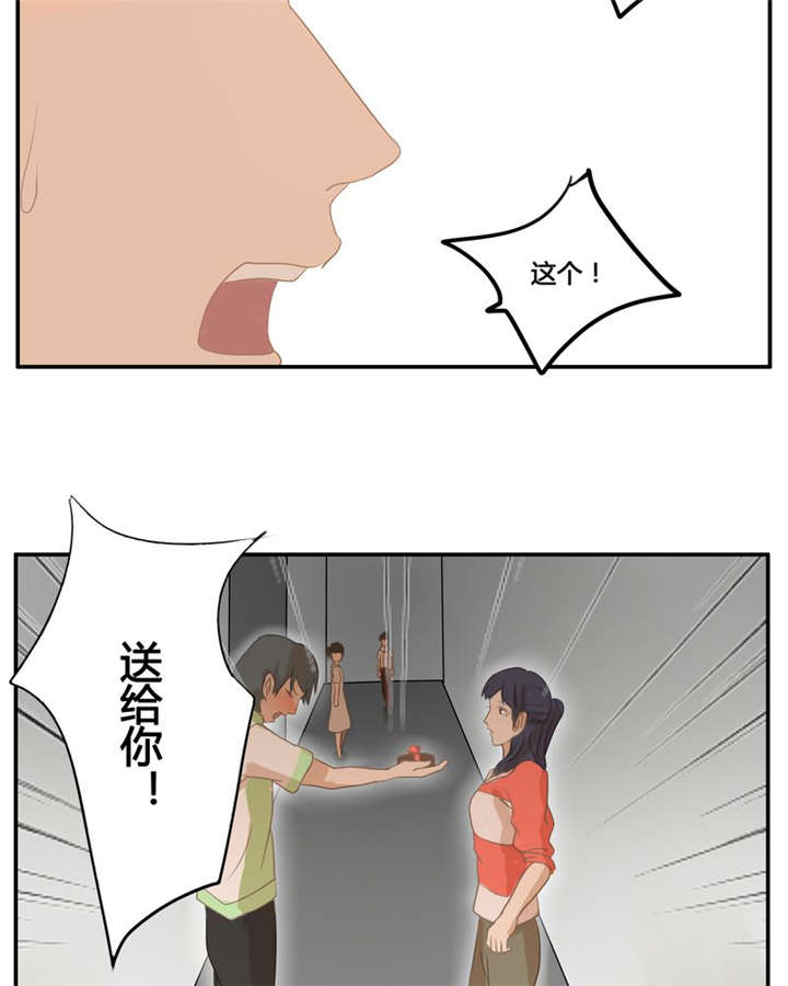 第7章：不变12