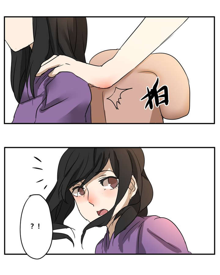 第18章：再见（一）21