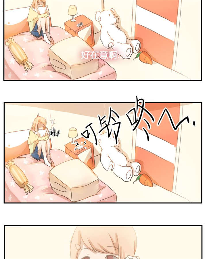 第2章：谁12