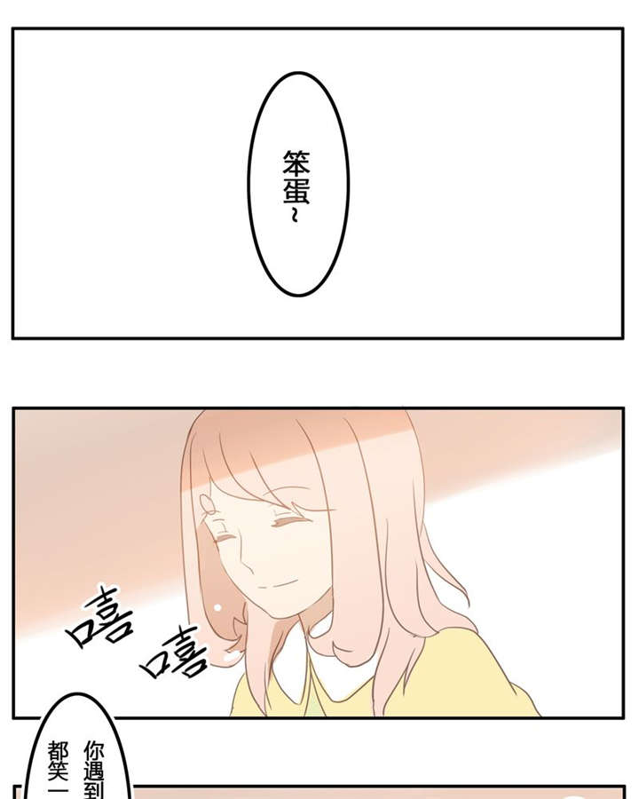 第7章：不变5