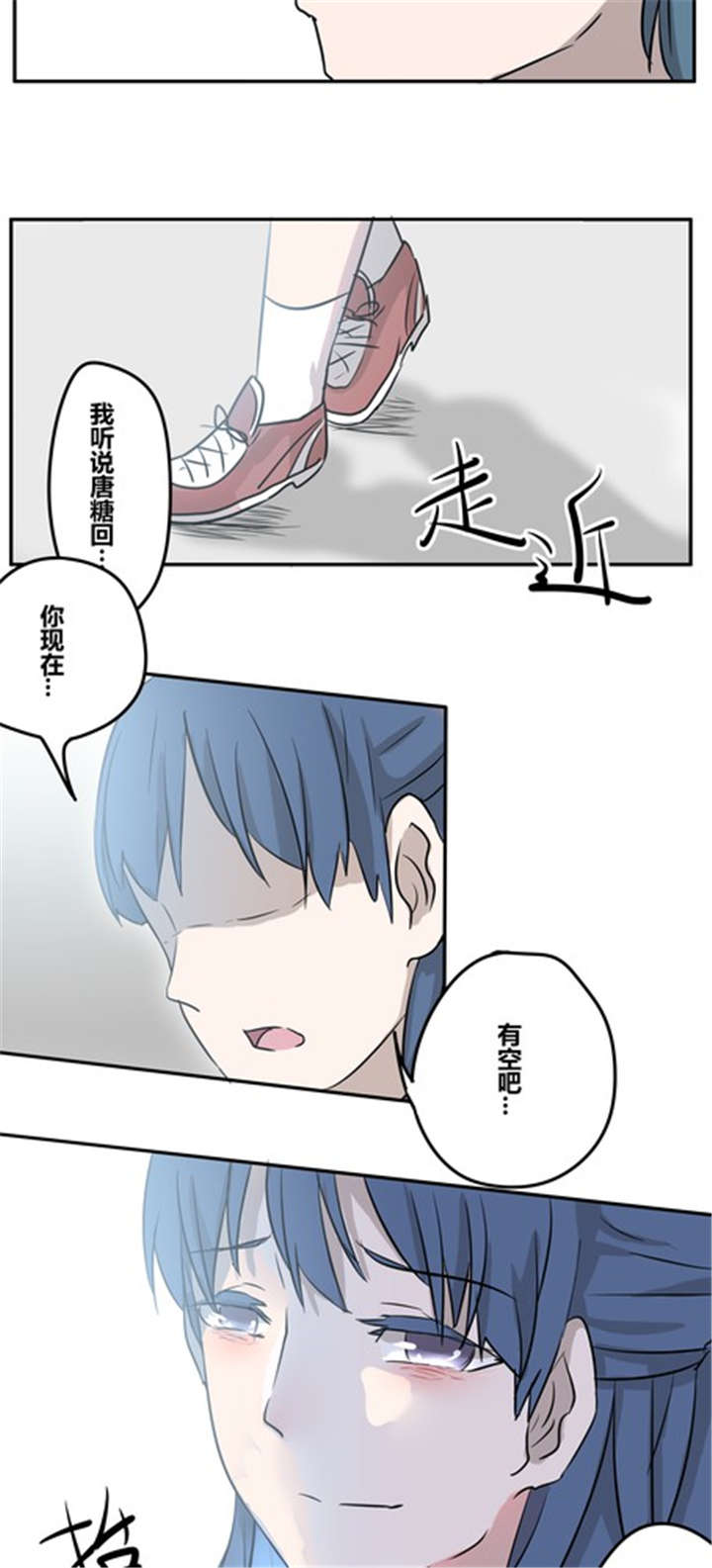 第20章：忘记11