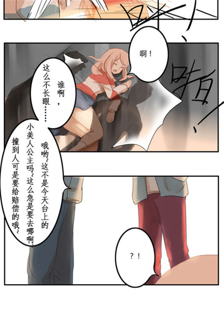 第10章：话剧（下 ）9