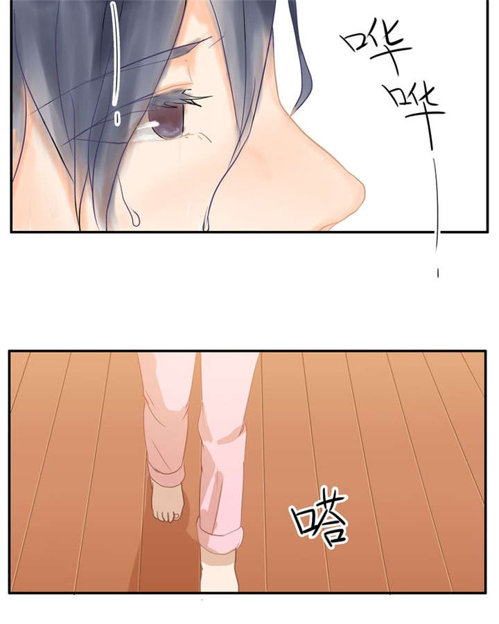 第6章：一直都在10