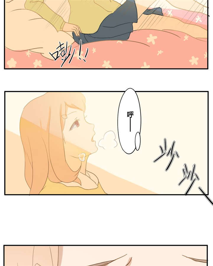 第2章：谁9