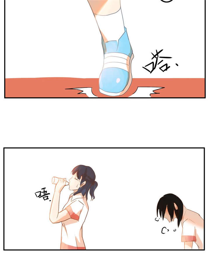 第5章：约会5