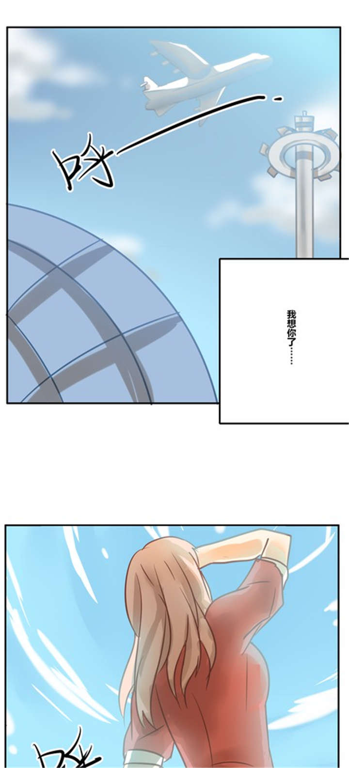 第17章：生活14