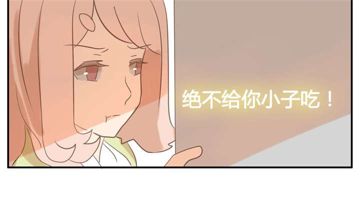 第7章：不变16
