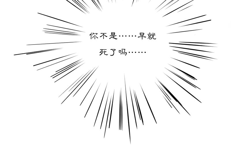第13章：雾锁迷城（7）35