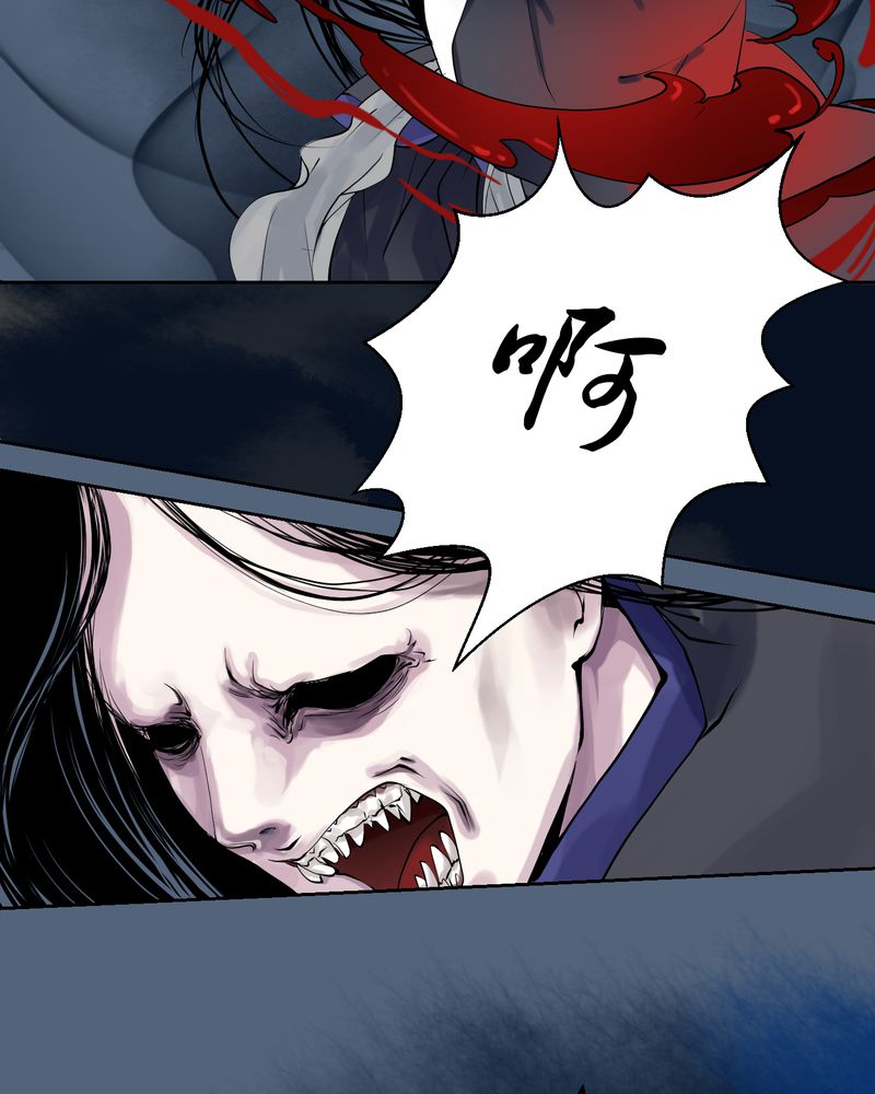 第5章：瓷（4）7