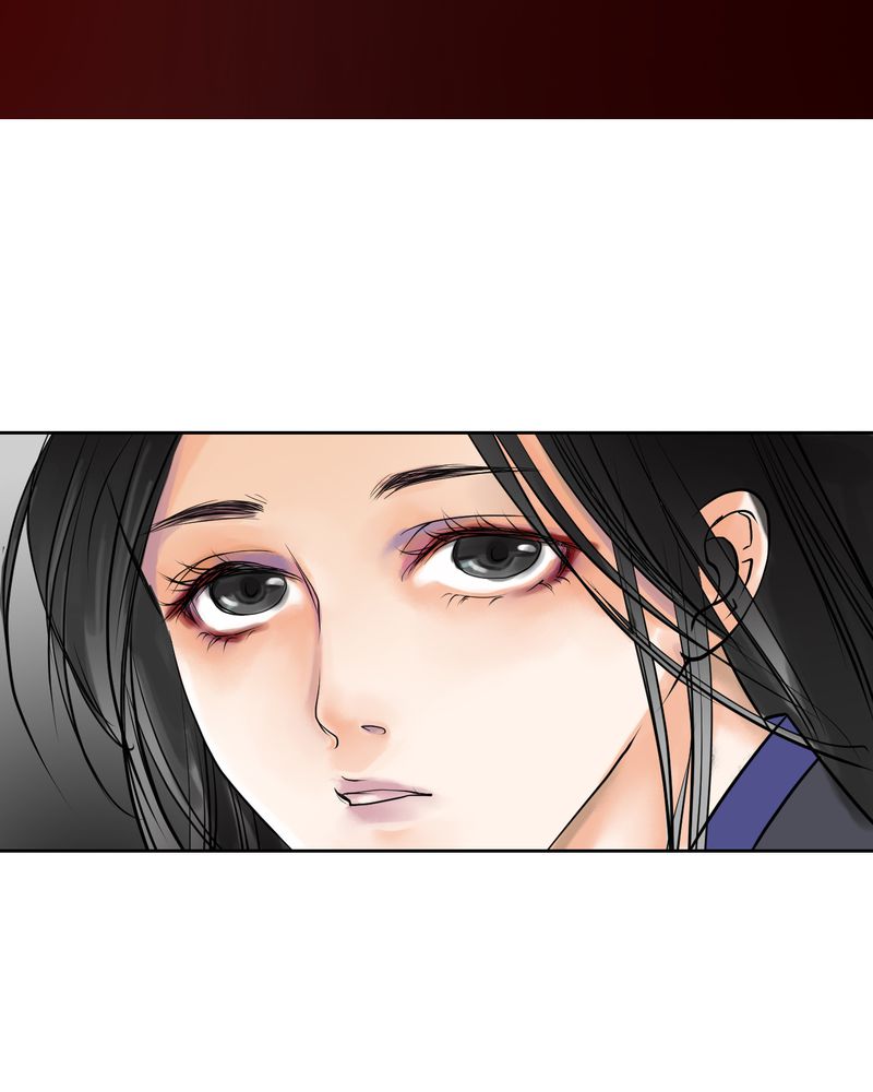 第6章：瓷（5）20