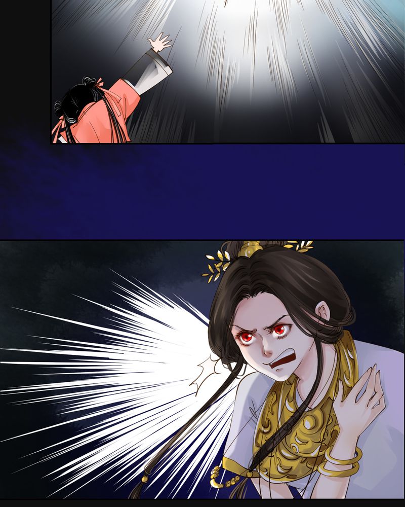 第11章：雾锁迷城（5）30