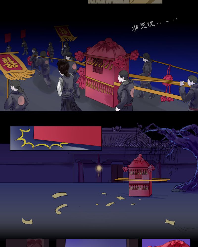 第1章：预告5