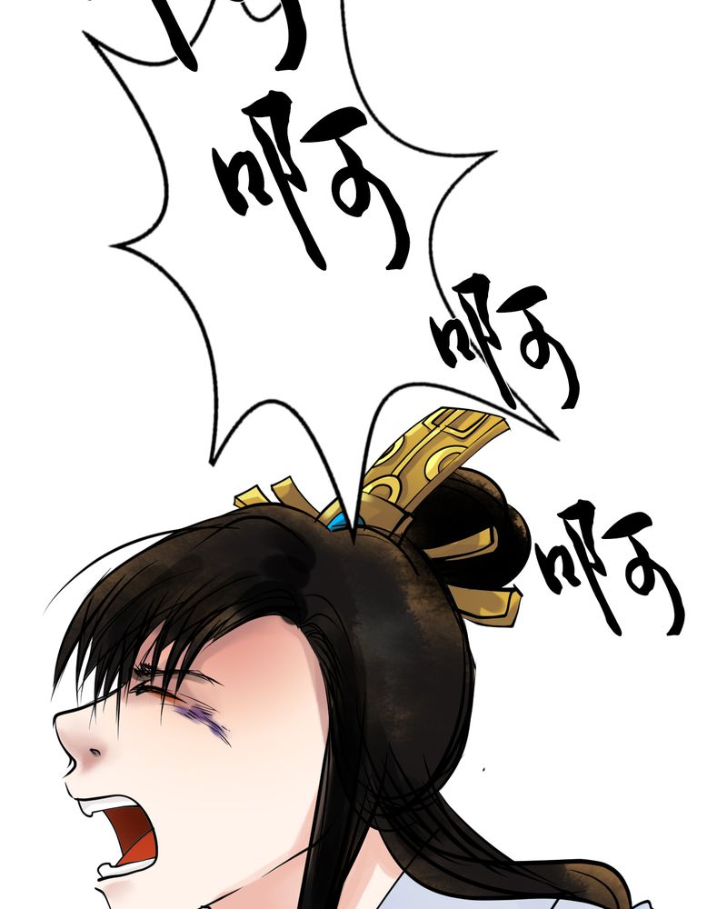 第15章：雾锁迷城（9）22