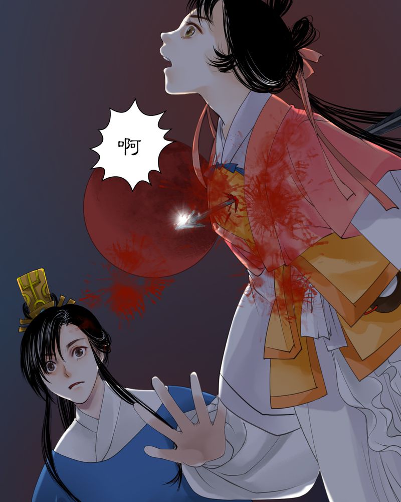 第8章：雾锁迷城（2）26