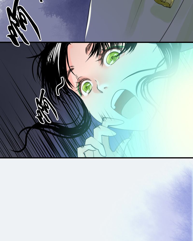 第23章：红龙（1）5