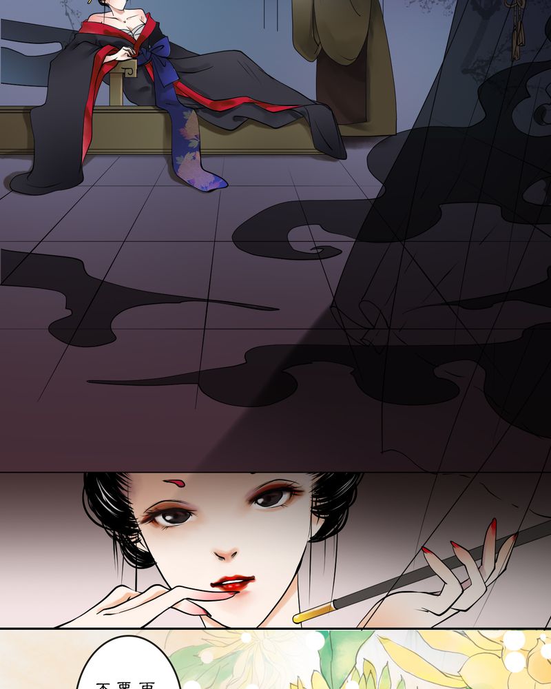 第18章：乌鸦之城（3）14