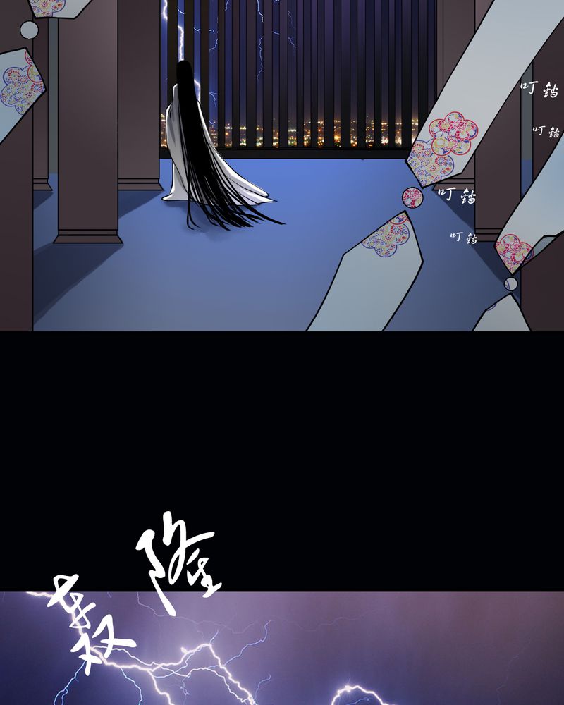 第17章：乌鸦之城（2）12
