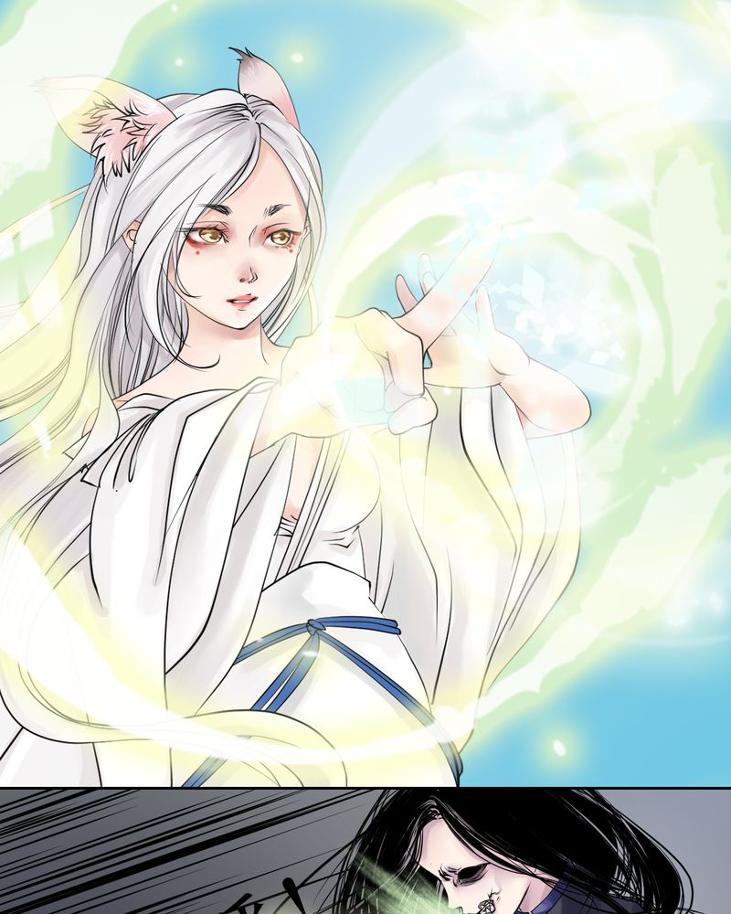 第6章：瓷（5）6