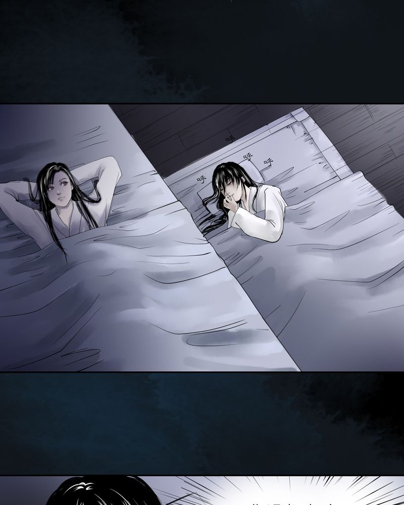 第20章：乌鸦之城（5）7