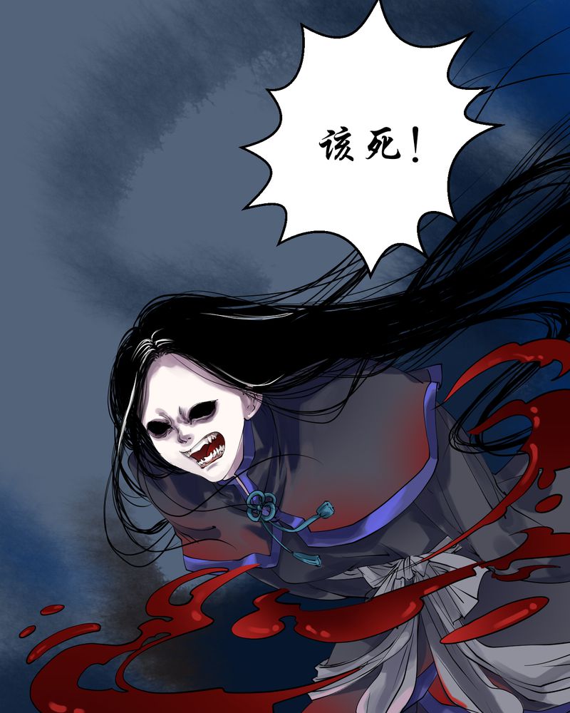 第5章：瓷（4）8