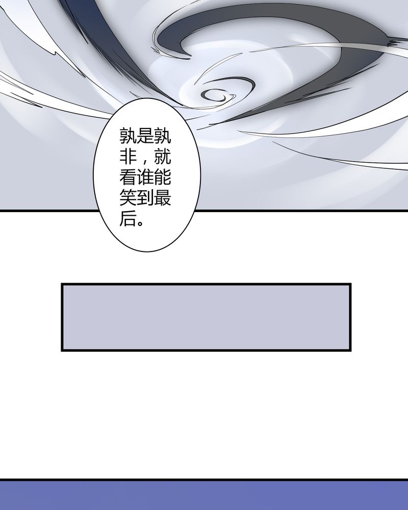 第24章：红龙（2）10