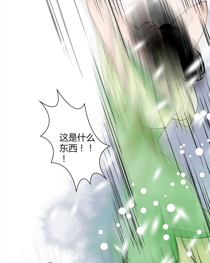 第23章：红龙（1）7