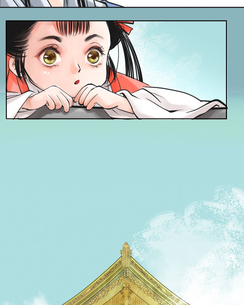 第2章：瓷（1）17