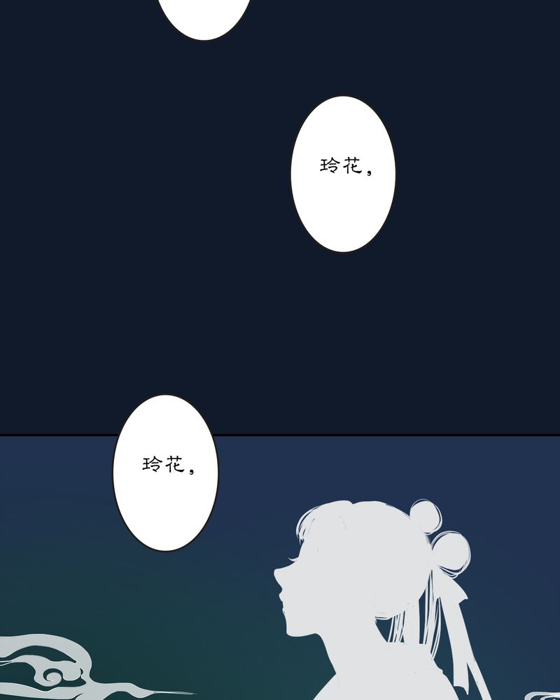 第16章：乌鸦之城（1）2