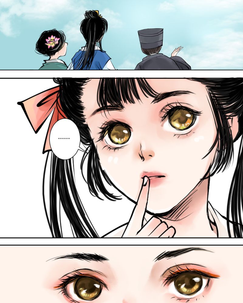 第2章：瓷（1）6
