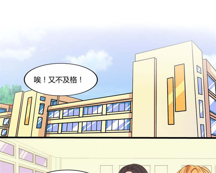 第21章：总是她0