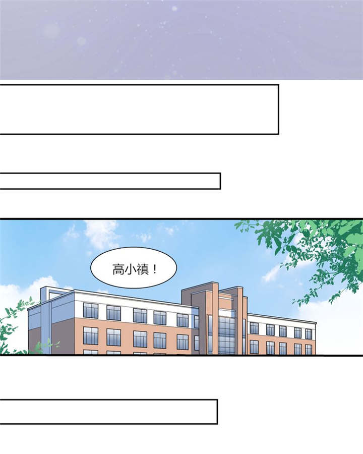 第31章：回想51