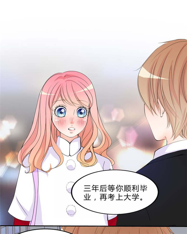 第16章：约定1
