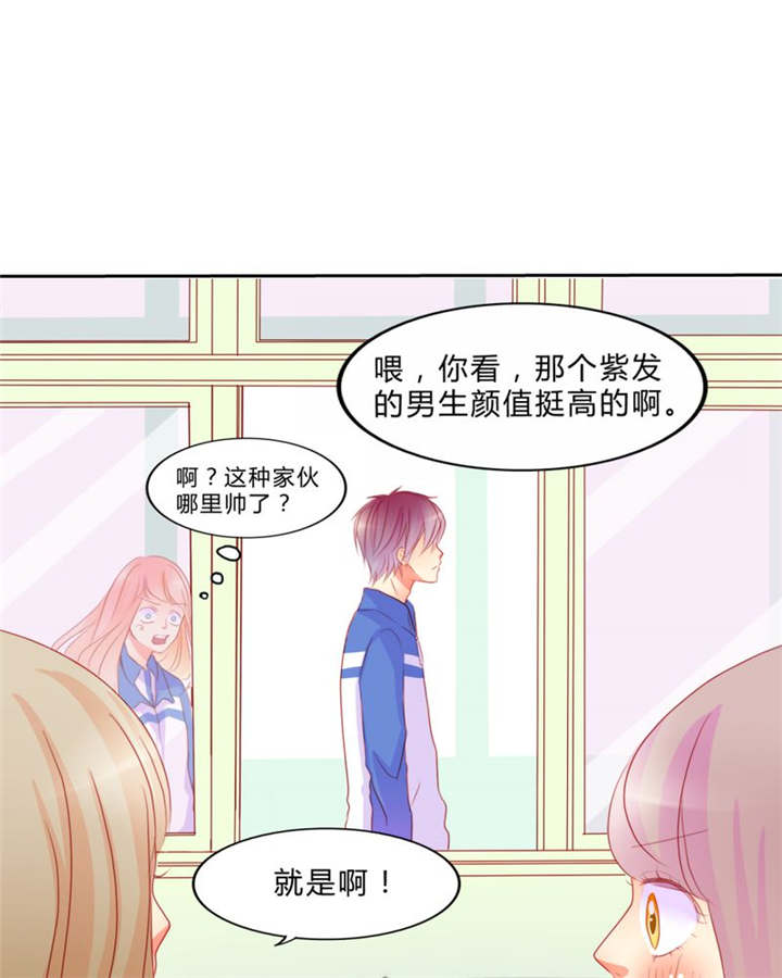 第12章：魔鬼训练·112