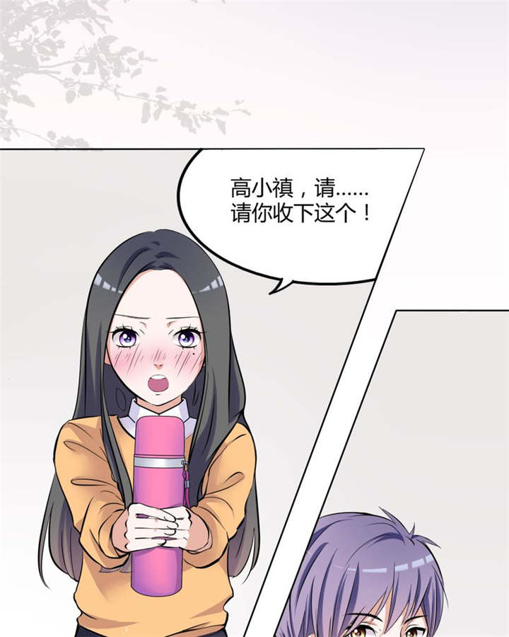 第31章：回想52