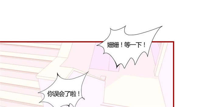 第11章：恋爱向前冲0