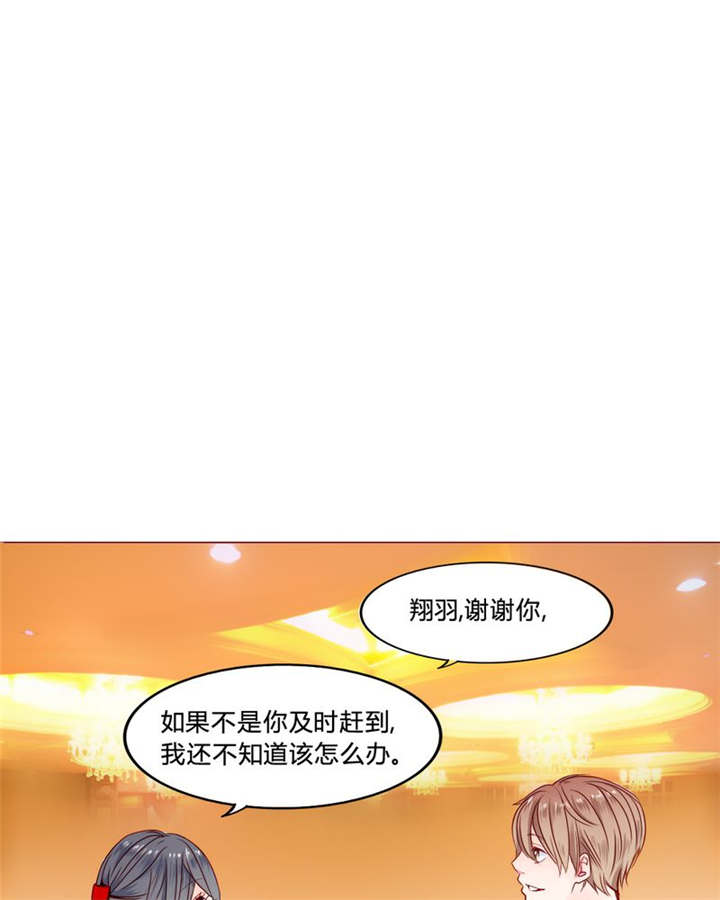 第22章：放弃吧21
