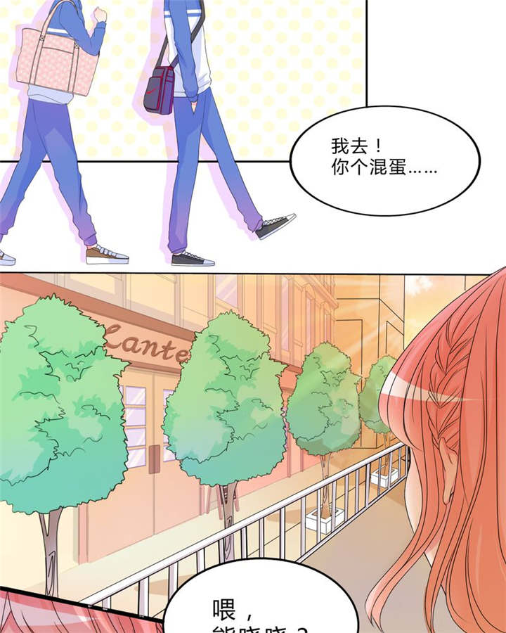 第16章：约定24