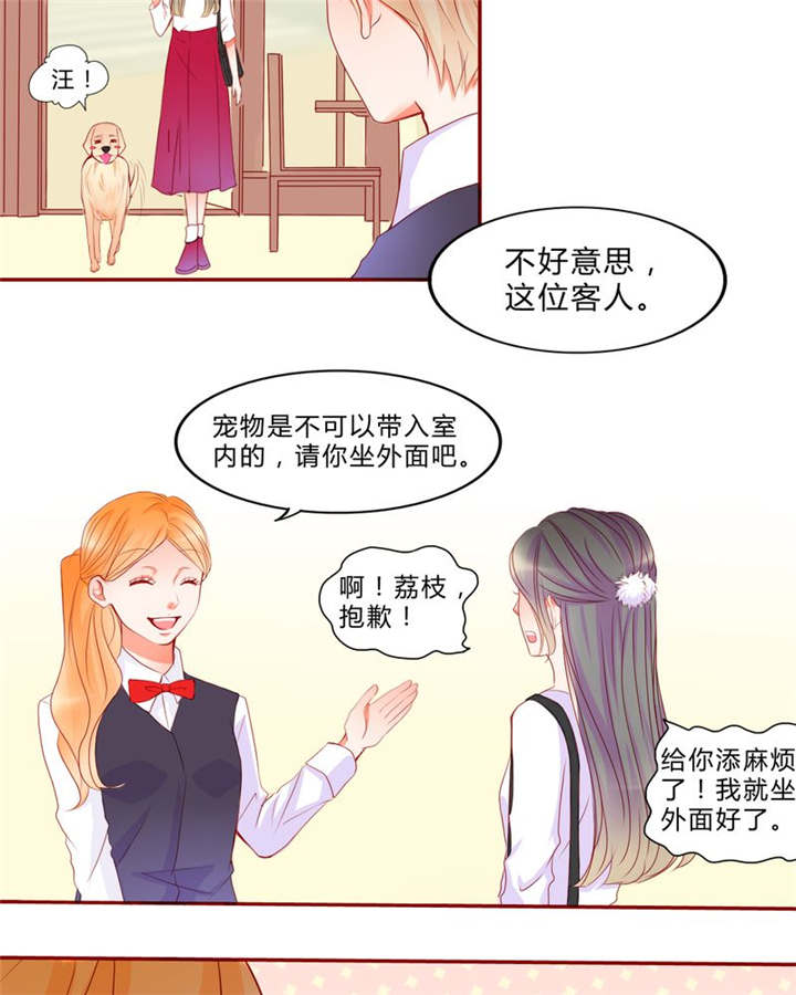 第13章：乘胜追击20