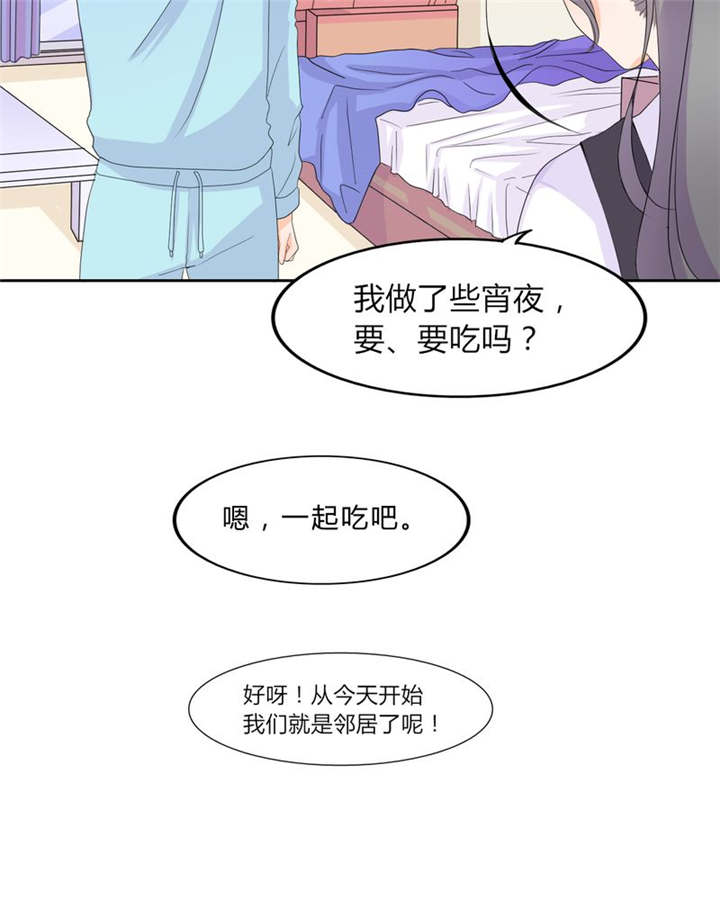 第16章：约定10