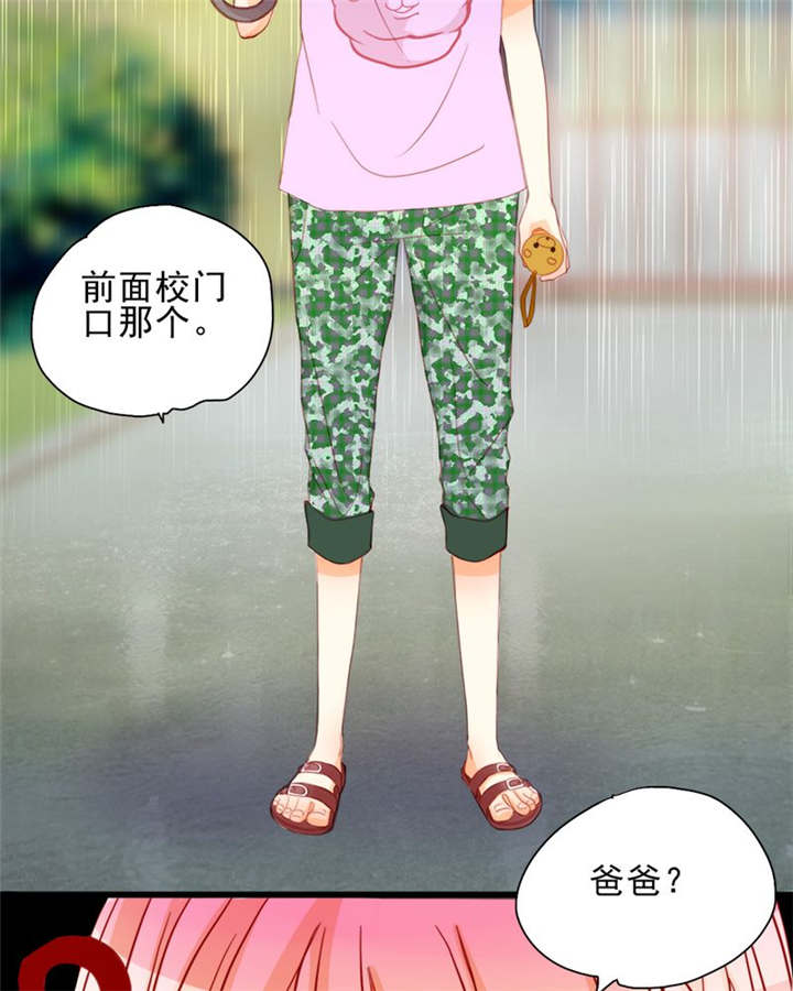 第7章：对不起18