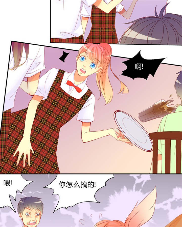 第10章：爱情是什么17