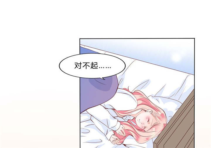 第29章：波动0